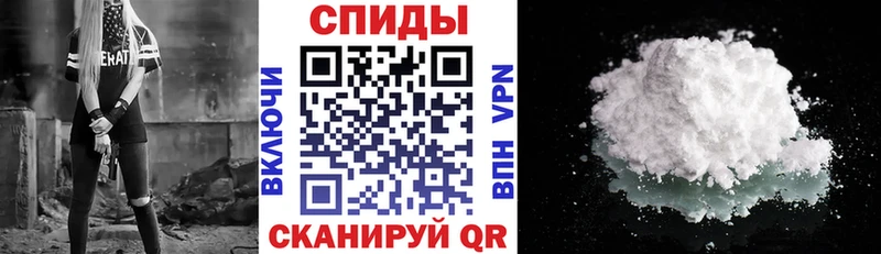 shop формула  где купить   Амурск  Amphetamine Premium 