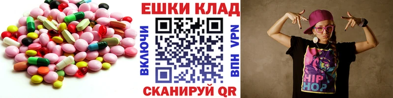 MEGA ссылка  Амурск  Ecstasy ешки 