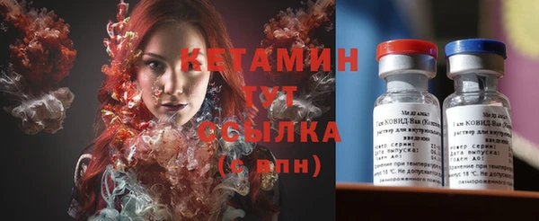 каннабис Михайлов