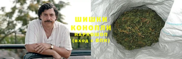 mdpv Надым