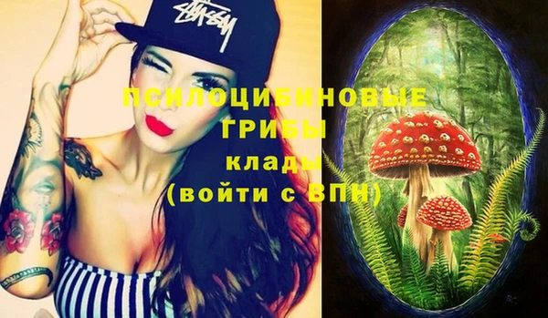 каннабис Михайлов