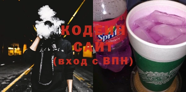 каннабис Михайлов
