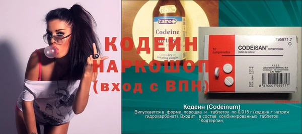 ешки Навашино
