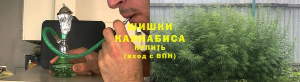 мефедрон мука Наволоки