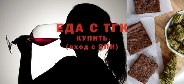 ешки Навашино