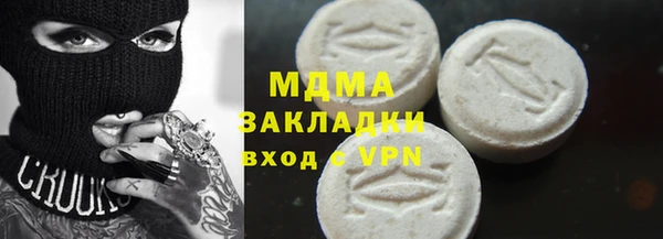 ешки Навашино