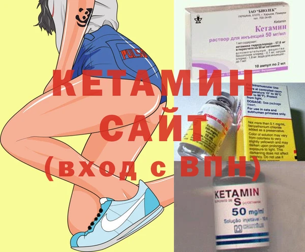 каннабис Михайлов