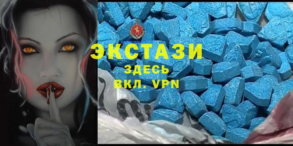 каннабис Михайлов