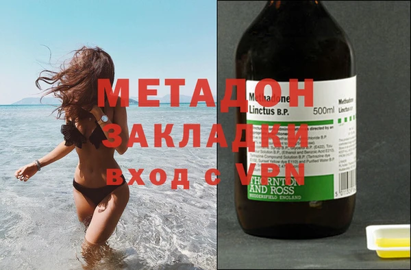mdpv Надым