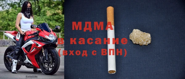 ешки Навашино
