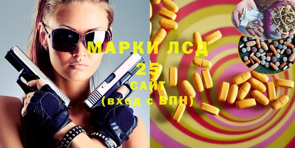 ешки Навашино