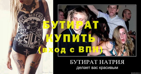 каннабис Михайлов