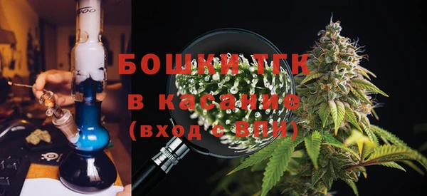 мефедрон мука Наволоки