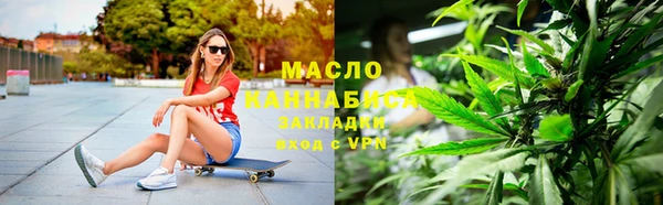 трава Михайловск