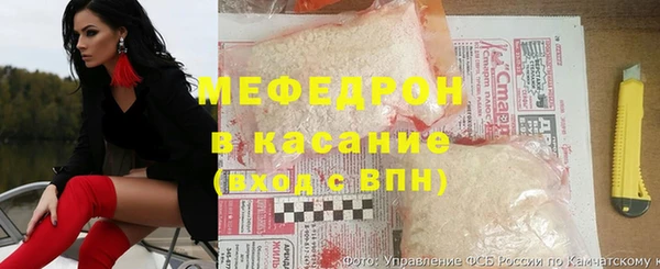 ешки Гусиноозёрск