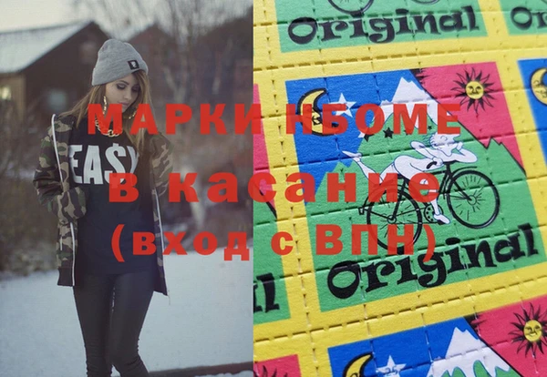 каннабис Михайлов