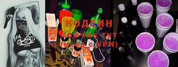 mdpv Надым