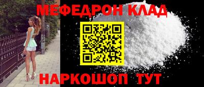 бошки Гагарин