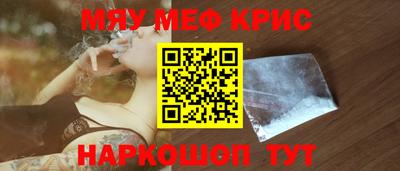 метадон Азнакаево