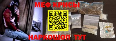 каннабис Абинск