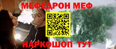 метадон Азнакаево