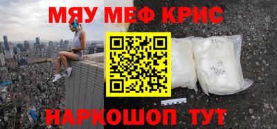бошки Гагарин