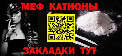 метадон Азнакаево