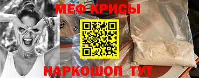 героин Гатчина