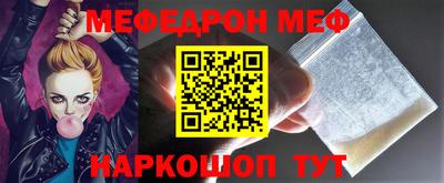 круглые Азнакаево