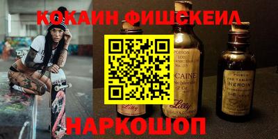 круглые Азнакаево