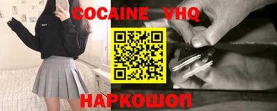 героин Гатчина