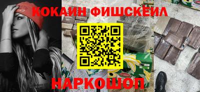 бошки Гагарин