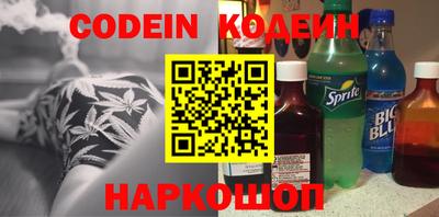 бошки Гагарин