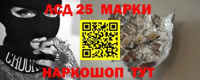 каннабис Абинск