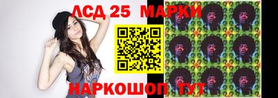 каннабис Абинск