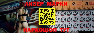 каннабис Абинск