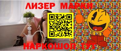 кокаин колумбия Гай