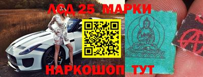 героин Гатчина