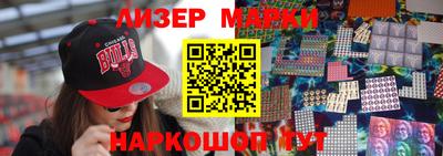 героин Гатчина