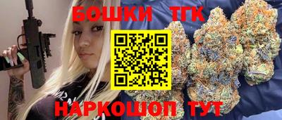 круглые Азнакаево