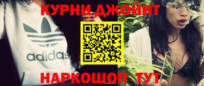 стафф Абакан