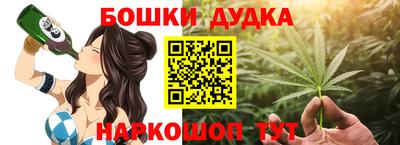 MDMA Premium VHQ Абакан