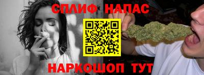 метадон Азнакаево