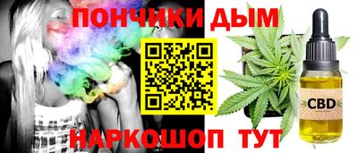 круглые Азнакаево