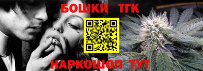 MDMA Premium VHQ Абакан