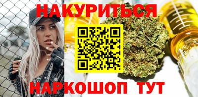 круглые Азнакаево