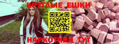 кокаин колумбия Гай