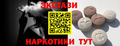 бошки Гагарин