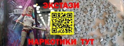 круглые Азнакаево