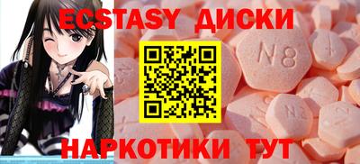бошки Гагарин